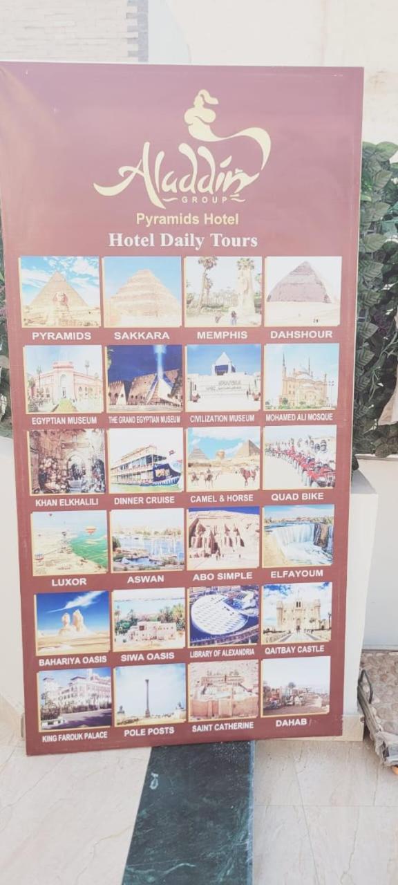 Hotel Alaa Eldein Pyramids Lights Kafret el-Gabal Exterior foto